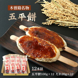 َq [ÉY] ܕ 12{l 1440g(ܕ100g×12A20g×12) /ւ ݂ yَq  򕌖 َ݉q 򕌌 y ` ӂ邳Ƃ̖ ӂ̖ ȒP