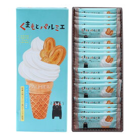 【10%OFF 楽天スーパーSALE限定】 [熊本ユタカ] 菓子 くまもとパルミエ 17枚 /熊本 お菓子 スイーツ お土産 クッキー ジャージー牛乳 熊本名所