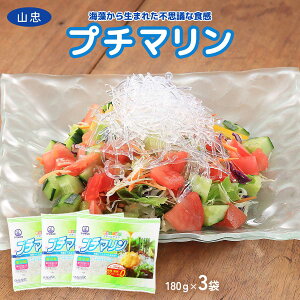 [R] CHi v`} 180g×3܃Zbg/v`v` VH T_ _CGbg Jpb` hg X[v |̕ ϕ  C }`E V[KjbN   J[[