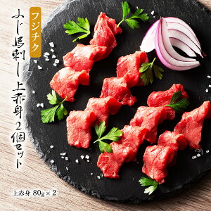 [tW`N] nh ӂnh Ԑg2Zbg Ԑg80g×2 /F{ h ΂ Hו ܂݃Zbg Ԑg ܂ n ̍ p