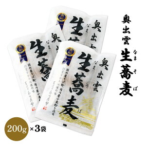[{cX]   200g×3 / o_   o_ Hi  H yH Nz NNn Z yY \o ܂ {O傻 O傻 Ε Y Y
