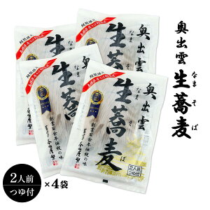 [{cX]   2lO 280g(߂ 100g×2HA 40g×2H)×4 / o_   o_ Hi  H yH Nz NNn Z yY \o ܂ {O