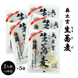[{cX]   2lO 280g(߂ 100g×2HA 40g×2H)×5 / o_   o_ Hi  H yH Nz NNn Z yY \o ܂
