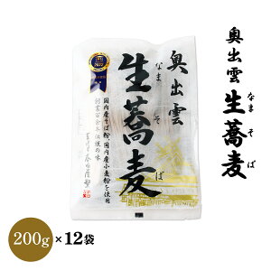 [{cX]   200g×12 / o_   o_ Hi  H yH Nz NNn Z yY \o ܂ {O傻 O傻 Y Y Y {cX