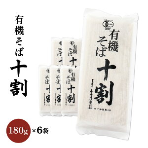 [{cX]  L@\ 180g×6 /  o_   o_ Hi  H yH Nz NNn Z yY \o ܂ {O傻 O傻 Ε Y