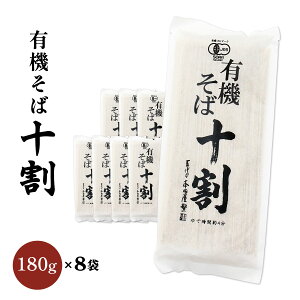 [{cX]  L@\ 180g×8 /  o_   o_ Hi  H yH Nz NNn Z yY \o ܂ {O傻 O傻 Ε Y Y