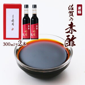 [zU] Ԑ| Mtgt ̐Ԑ|  2{Zbg 300ml×2{ /| Y ꌧY  Ԑ| rlK[hN  ߎ TKrlK[ F ۑ Y