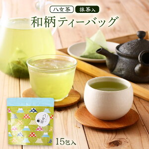 [Έ䐻] t   a eB[obO 15 /v`Mtg yY   Β eB[obO  { _ t yY Ε ȒP ֗  zbƈꑧ eB[^C