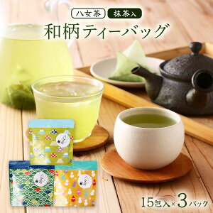 [Έ䐻] t   a eB[obO 15×3pbN /v`Mtg yY   Β eB[obO  { _ t yY Ε ȒP ֗  zbƈꑧ