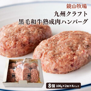 [Rq] Mtg BNtgMtgD BNtgјanno[O 8(100g×2×4pbN) /Mtg 蕨   јa {茧 a no[O Ⓚno[O s B