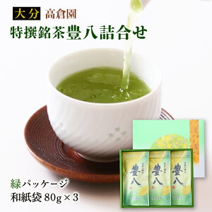 [q]  Ll (a)΃pbP[W×3{Zbg 80g×3 /Mtg 蕨 l t  Β  { 啪 Y Yt O[eB[ q ܓ蒃t I