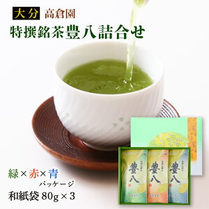 [q]  Ll (a)××΃pbP[WZbg 80g×3 ((a)××) /Mtg 蕨 l t  Β  { 啪 Y Yt O[eB[ 