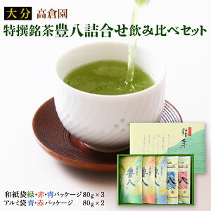 [q]  Ll ݔ׃Zbg 80g×5((a)pbP[WA (a)ԃpbP[WA(a)΃pbP[WA(A~)pbP[WA(A~)ԃpbP[W) /Mtg 