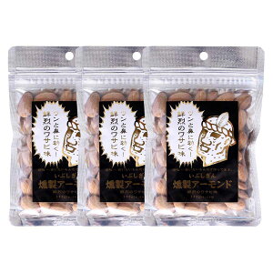 ܂  3Zbg [IbW] ԂA[h ÑTr 75g×3Zbg /ibc ibc Ԃ A[h  ̂܂ Tr 킳 Tr g