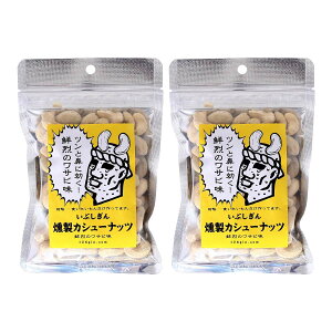 ܂  2Zbg [IbW] ԂJV[ibc ÑTr 100g×2Zbg /ibc ibc Ԃ JV[ibc  ̂܂ Tr 킳 T