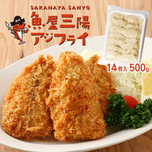 މHi [}Tt[Y] AWtCtB[ 14 500g /ȒP ֗ Z AWtC tC  ܂ ꌧ  ƒp  Ⓚ r[ y Mtg hV