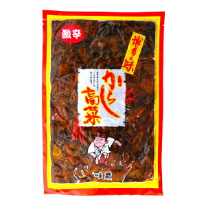 []  hq(h) 270g /炵 h |  ̖ `[n  [ Е  ؒЂ h h