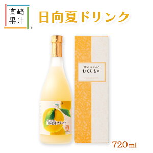 W[X [{ʏ`] ăhN 720ml /B {  hN ʏ` t[c Mtg 썑 