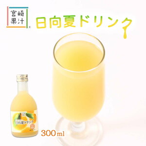 W[X [{ʏ`] ăhN 300ml /B {  hN ʏ` t[c Mtg 썑 