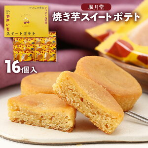 َq [] ĂXC[g|eg 16 /XC[c Tc}C ܂ َq ĉَq  yY yY  