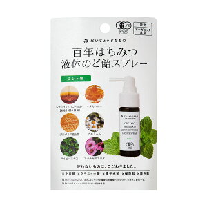 ̂ǈXv[ [VY] SN݂͂t̂̂ǈXv[ ~g 25ml /n`~c }kJnj[ N I[KjbN ̂ǃXv[ AXv[ ̒ێ G߂̕ς