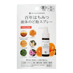 ̂ǈXv[ [VY] SN݂͂t̂̂ǈXv[ IW 25ml /n`~c }kJnj[ N I[KjbN ̂ǃXv[ AXv[ ̒ێ G߂̕ς