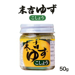 [ZiHʃZ^[]  䂸Ӟ 50g /䂸 Mq傤 F ۑsgp  Ƃ炵  Mq ǂ  hg Ă ݂`