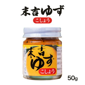 [ZiHʃZ^[]  Ԃ䂸Ӟ 50g /䂸 Mq傤 F ۑsgp  Ƃ炵  Mq ǂ  hg Ă ݂`