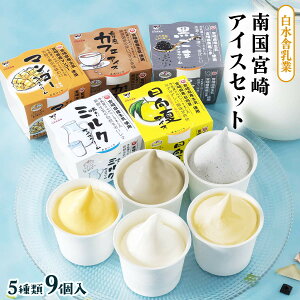 [ɓ] ACX  썑{ACXZbg ~NACX120ml×3AJtFACX120ml×3A}S[ACX120ml×1AăACX120ml×1A܃ACX120ml×1 /XC[c { M