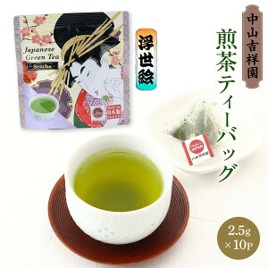 [Rgˉ]  eB[obO G 25g(2.5g×10P) /eB[obO  Β     V X  ȒP ֗ N n[