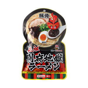 ���h���[���� [HellCompany] ���c �ʕ{�n�����[���� 155g(�߂� 90g�A�X�[�v 45g�A�n���̑f 20g) /��[�߂� ���[���� ���h���[���� ���[�����Z�b�g �n�� �啪�� �ʕ{ ���h �V�܃��[���� �ז� ���h���� 