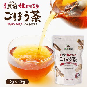 []  ڂ 60g(3g×20) / ڂ S{E P Pق @育ڂ Y LO _ Д_  mJtFC ݂ٔ_ eB[obO