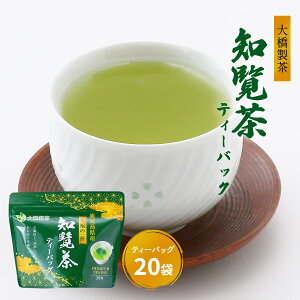 [勴] Β ̈ mECOeB[obO 40g(2g×20P) /ȒP ֗   t eB[obO Β   m  o GROpeB[obO p