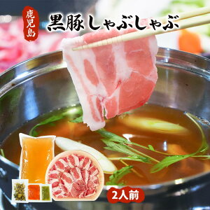 [Ɗy] Ԃ ܍؂Ԃ 2lO 250g /   O Mtg 蕨 p[eB[ ؓ Zbg