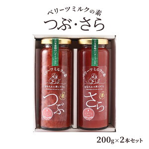 [͂ȂݍH[ƃJtF] ~N̑f x[c~N̑fiEԁjZbg / ~N C`S  啪 Rz@ Mtg 蕨 hN JtF 