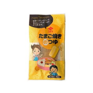  [jrVݖ] ܂Ă̂ 45ml(15ml×3) / Ă ٓ    ٓ Z Ì܂Ă