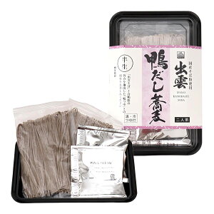 [Ȃ] YΕgp o_  286g(߂ 100g×2A 43g×2) /o_  Y    o_    lO t ֗  ₻ pbN