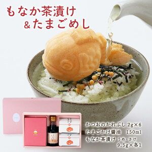 [萴X] Mtg ȂЂ܂߂/Â Ђ K[bN TKG  o^[ o^[ {͐ jjN ȒP 킢 Mtg j j Hו Ԃ u