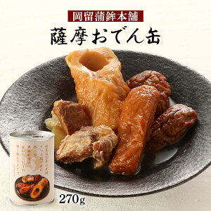 ł [g{] Fł 270g /ȒP ֗ ʋl ł 蕨 {iI ܗg ۑ AEghA Lv ނ ЊQH ۑ ۑH