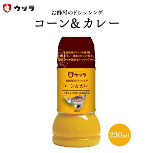 }cR̒mȂEŏЉ܂ hbVO [Ed] |̃hbVO R[J[ 230ml /hbVO J[ kCYXC[gR[ Ƃ낱  T_ 