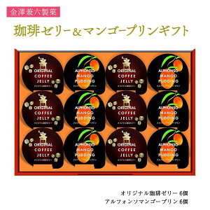 [VZ] mXC[c uVZفv [[}S[vMtg IWi[[52g×6AAtH\}S[v52g×6 /XC[c fU[g R[q[[[ }