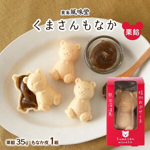 aَq [I] ܂Ȃ IQ 35gAȂ 1g /XC[c Ȃ I  aَq aXC[c MB 쌧 YI Y Y z{ V } YI ܂  J