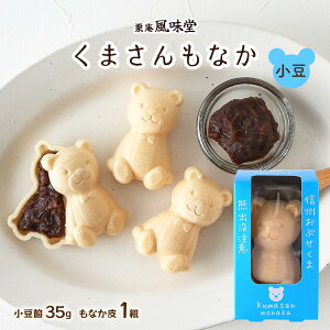 aَq [I] ܂Ȃ  Q 35gAȂ 1g /XC[c Ȃ aَq aXC[c MB 쌧 YI Y z{ V YI ܂  JCC