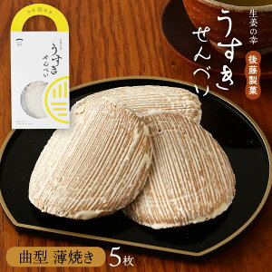 ׂ [㓡] ׂEȌ^(Ă) 5 /ׂ ׂ  啪 Pns Iׂ I 傤 yY yY   eB[^C xe 