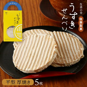 ׂ [㓡] ׂE^(Ă) 5 /ׂ ׂ  啪 Pns Iׂ I 傤 yY yY   eB[^C xe 