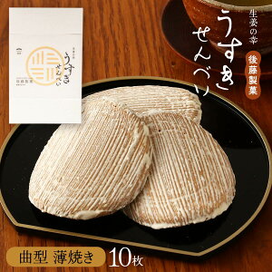 [㓡] ׂ ׂEȌ^(Ă) 10 /ׂ ׂ  啪 Pns Iׂ I 傤 yY yY   eB[^C xe 