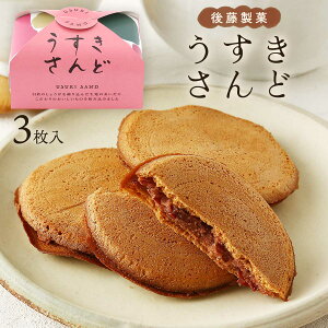 َq [㓡]  3 /ׂ ׂ  啪 Pns Iׂ I 傤 yY yY   eB[^C xe َq 傤