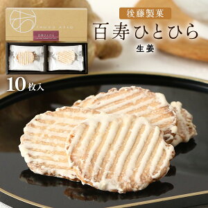 َq [㓡] SЂƂЂ(I) 10 /ׂ ׂ  啪 Pns Iׂ I 傤 yY yY   eB[^C xe َq 