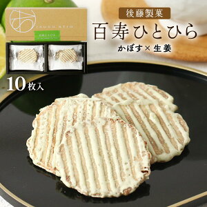 َq [㓡] SЂƂЂ(ڂ×I) 10 /ׂ ׂ  啪 Pns Iׂ I 傤 yY yY   eB[^C xe 