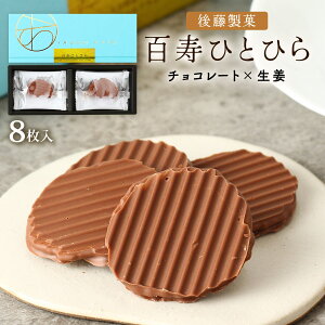 َq [㓡] SЂƂЂ (I×`R[g) 8 /ׂ ׂ  啪 Pns Iׂ I 傤 yY yY   eB[^C xe 